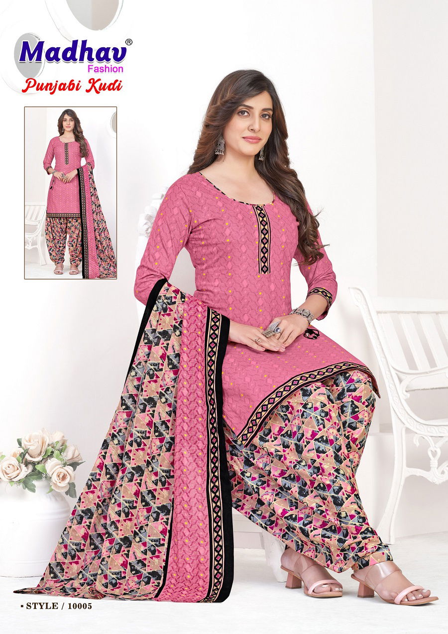 Punjabi Kudi Vol 10 By Madhav Printed Cotton Dress Material Suppliers in Delhi
